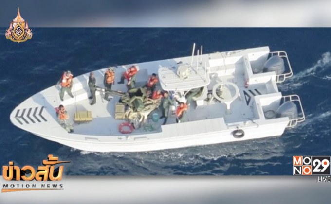 สหรัฐส่งทหาร 1,000 นายไปตะวันออกกลาง