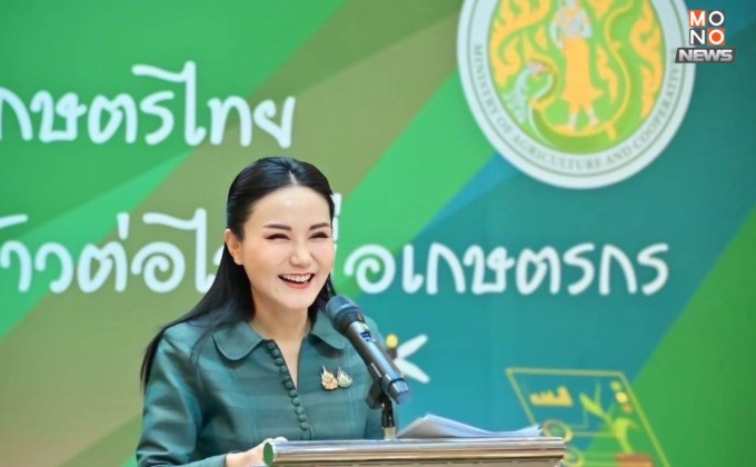 ข่าวดี! จีน รับรองห้อง Lab ตรวจ BY2 รวมมี 10 Labกษ.มั่นใจ เพียงพอให้บริการช่วงฤดูกาลผลิตทุเรียน ก่อนส่งออกไปจีน