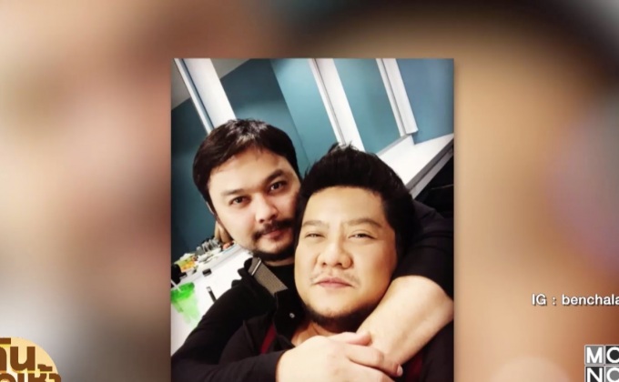 “เบน ชลาทิศ” แพลนเที่ยวหลังปีใหม่ ปัดสวีทแฟนหนุ่ม