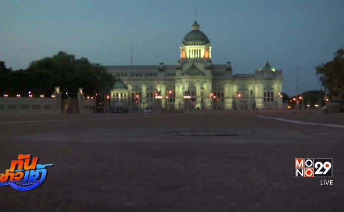 แจ้งความ สน.ดุสิต กรณีหมุดคณะราษฎรสูญหาย