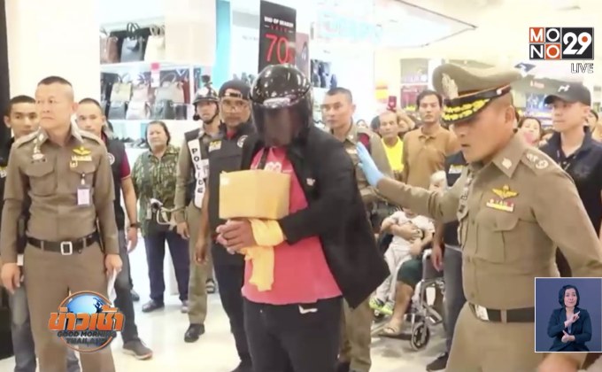 รวบคนร้ายจี้ร้านทอง สุพรรณฯ