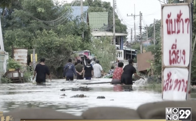 น้ำท่วมสูงหลายจังหวัดภาคกลาง