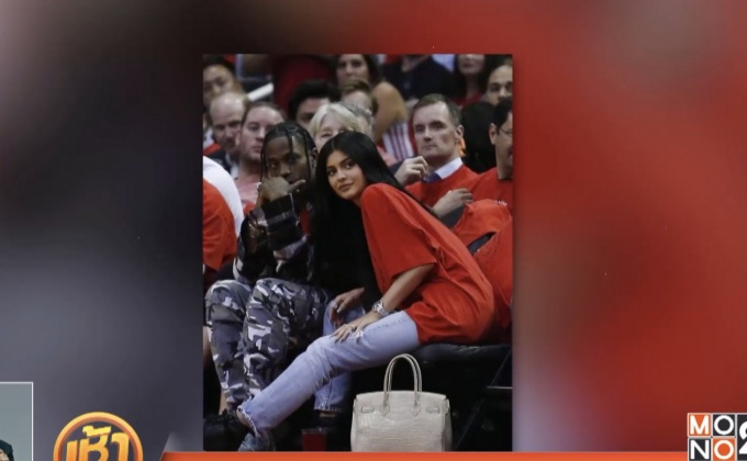 “ไคลีย์ เจนเนอร์” ตั้งท้องกับแฟนหนุ่ม