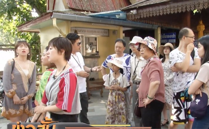 ท่องเที่ยวตรุษจีน จ.เชียงใหม่ คึกคัก