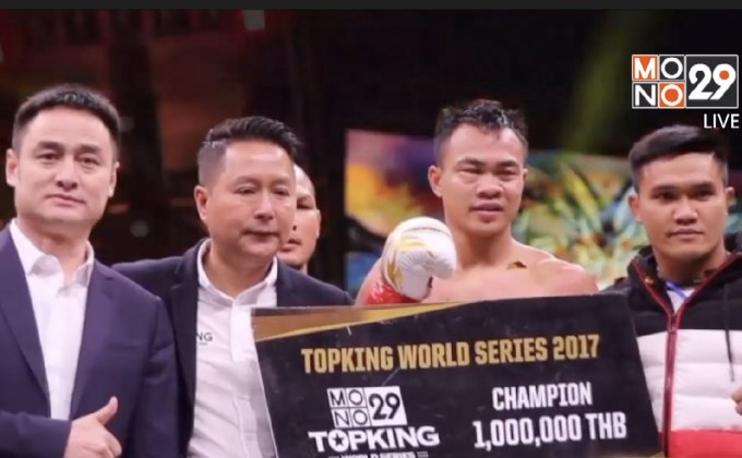 “ยอดวิชา” แชมป์ท็อปคิงส์แย้มอยากเล่นหนังแอคชั่น