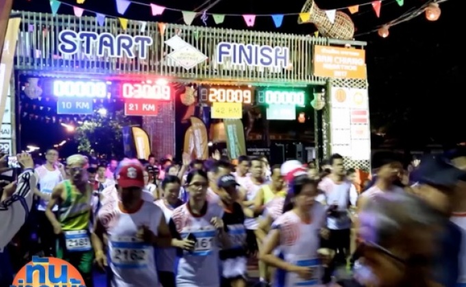 บ้านเชียงมาราธอน วิ่งสัมผัสอารยธรรมวิถีไทพวน