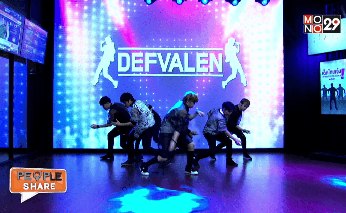 เด็กไทย เจ๋ง! คว้าแชมป์ Cover Dance ระดับโลก