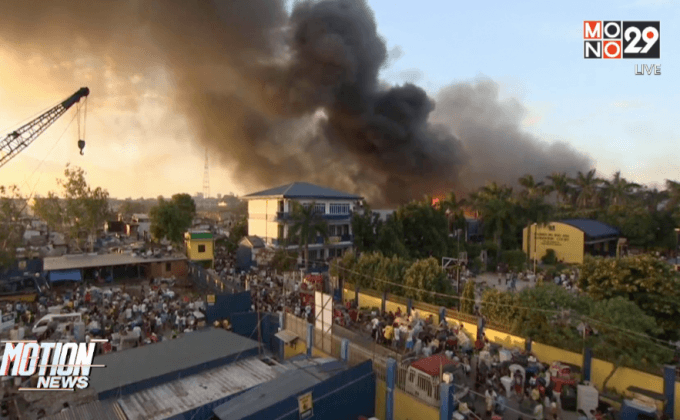 ไฟไหม้ย่านชุมชนในฟิลิปปินส์