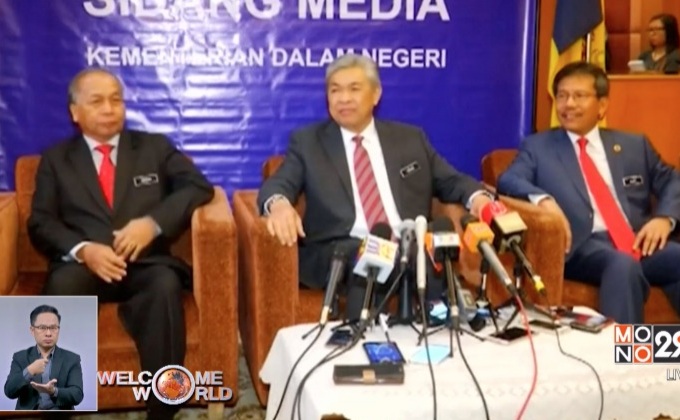 มาเลเซียยกเลิกฟรีวีซ่าให้เกาหลีเหนือ มีผล 6 มี.ค.