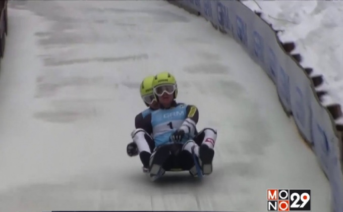 การแข่งขันเลื่อนหิมะชิงแชมป์โลกที่โรมาเนีย