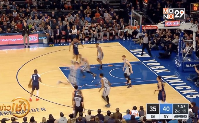 กีฬารอบวัน 26-02-62