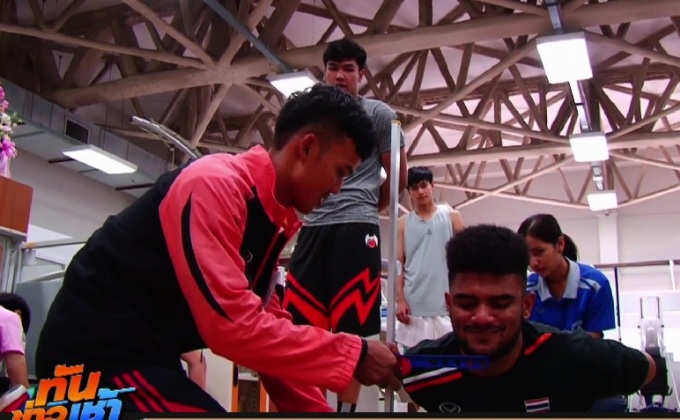ยัดห่วงทีมชาติไทยทดสอบสมรรถภาพก่อนลุยซีเกมส์