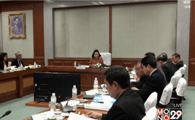 บอร์ด สปส.เห็นชอบไม่ต้องสำรองจ่ายค่าทำฟัน