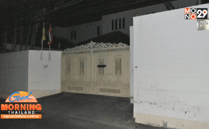 คนร้ายบุกยกเซฟตระกูลดังกวาดทรัพย์นับสิบล้าน