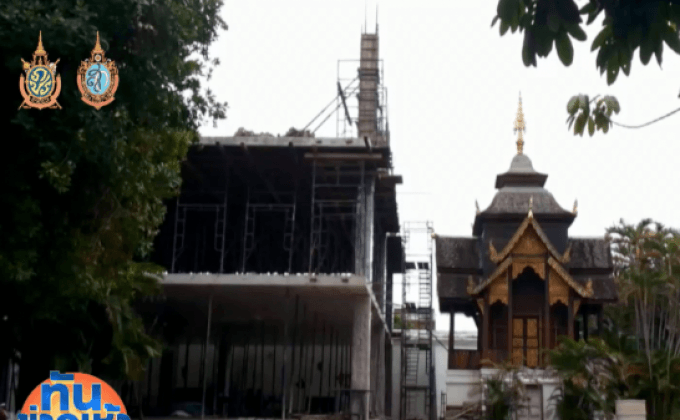 เทศบาลนครเชียงใหม่ ระงับสร้างตึกสูงค้ำหอไตร วัดอู่ทรายคำ