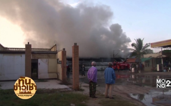 เพลิงไหม้อาคารพาณิชย์ ตลาดเทศบาล ต.โนนสูงเปลือย จ.หนองบัวลำภู