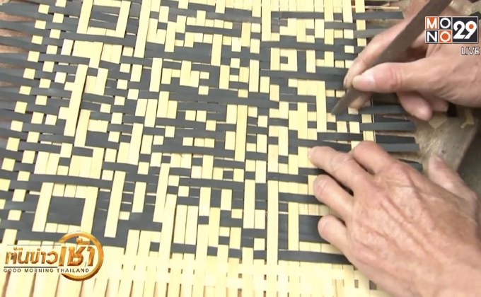 ศิลปินจีนสานไม้ไผ่เป็นรูป “คิวอาร์ โค้ด”