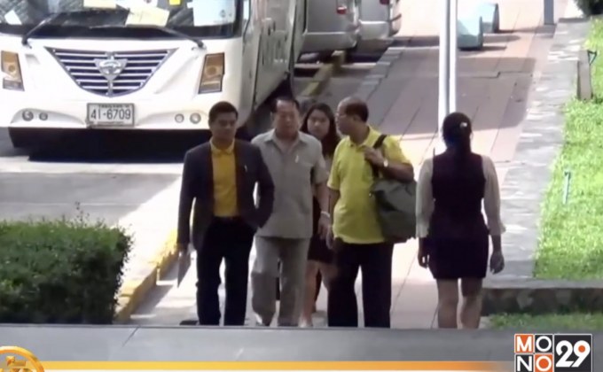 จำคุก ‘เชาวรินธร์’ 2 ปีไม่รอลงอาญา โกงซื้อปูน 11 ล.