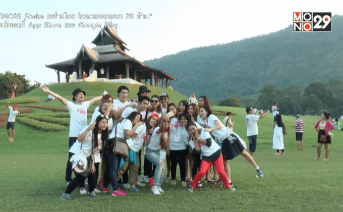 FresZ Exclusive ครั้งที่ 4 @ Dasada Gallery Prachin Buri