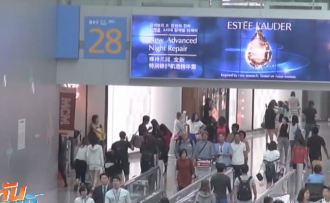 พบคนไทยแอบอยู่เกาหลีใต้เกินเวลา 5.7 หมื่นคน