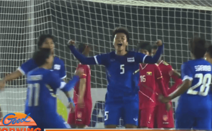 แข้งสาวไทยประเดิมชนะเมียนมา 2-1 ปรีโอลิมปิก