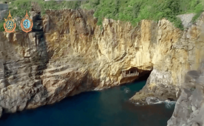 “Red Bull”เตรียมจัดแข่งกระโดดน้ำที่ญี่ปุ่น