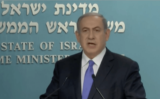 นายกฯอิสราเอลวิจารณ์ข้อตกลงช่วยหนุนก่อการร้าย