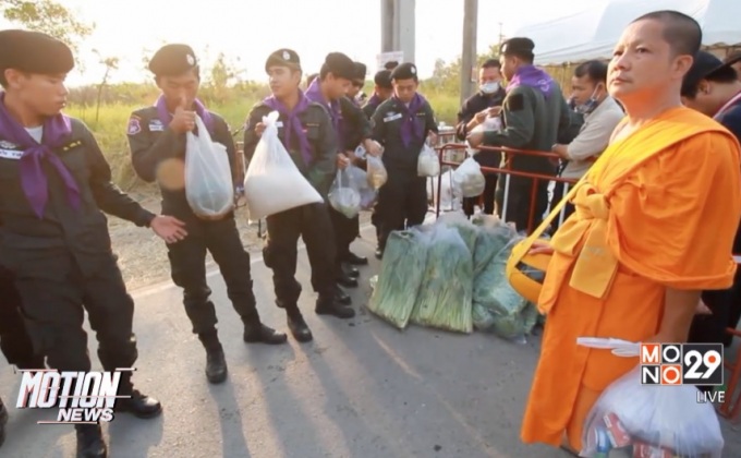 พระธรรมกายส่งเสบียงแต่เช้าผ่านประตู 5 และ 6