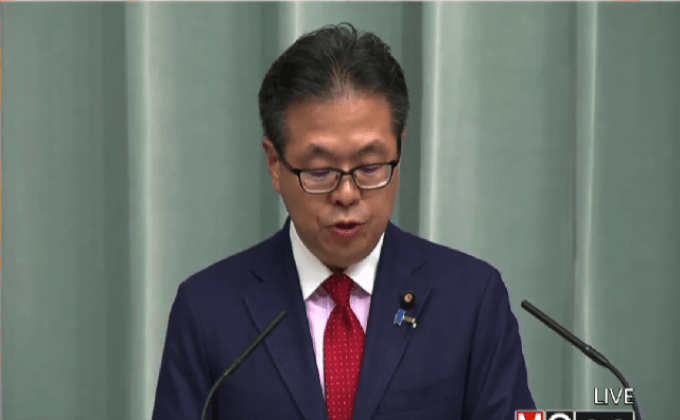 ญี่ปุ่นพบเรือจีนรุกล้ำน่านน้ำ