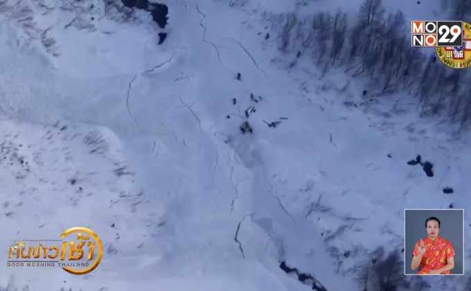 ​ อิตาลีเร่งช่วยเหลือผู้ประสบภัยหิมะถล่ม