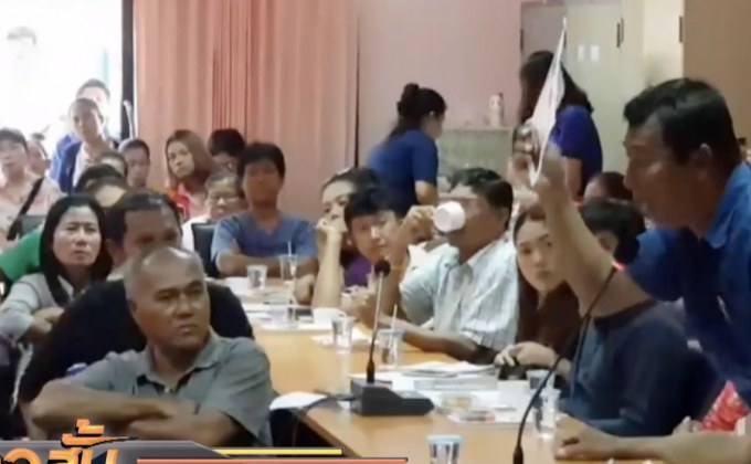 ร้องตรวจสอบคุณภาพอาหารกลางวันนักเรียน จ.ระยอง