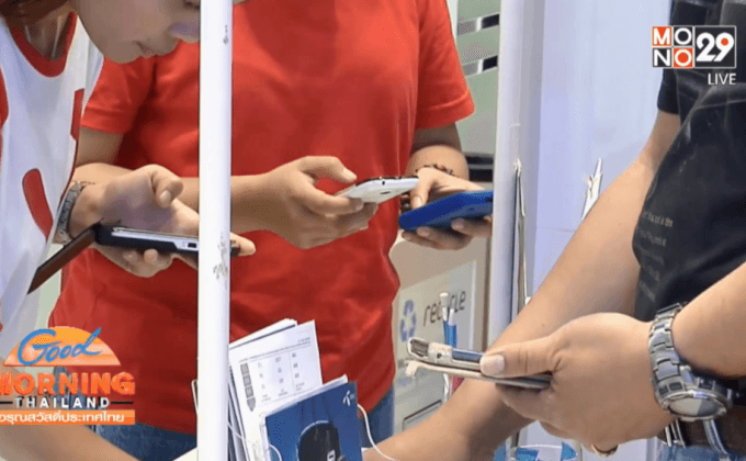 กสทช.กำชับค่ายมือถือเตรียมพร้อมบริการช่วงปีใหม่