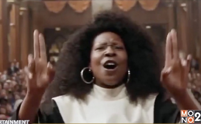 “วูปี้ โกลเบิร์ก” รำลึกวันวานครบรอบ 25 ปี Sister Act