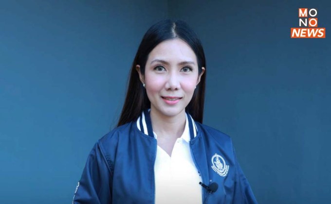 ดีอีเอสเตือน! ระวังถูกหลอกให้กู้เงิน จากโจรไซเบอร์ พบ มิจฉาชีพปลอมโลโก้แบงค์ปล่อยกู้วงเงินสูงระบาดหนัก