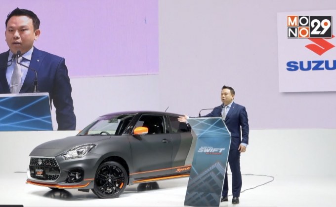 All New Suzuki SWIFT ตอกย้ำความเป็นผู้นำตลาดอีโคคาร์  ในงานมหกรรมยานยนต์ครั้งที่ 35