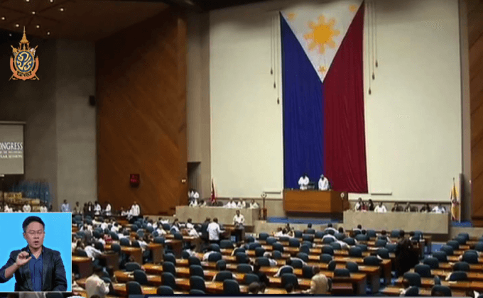 ฟิลิปปินส์ประกาศผลเลือกตั้งอย่างเป็นทางการ