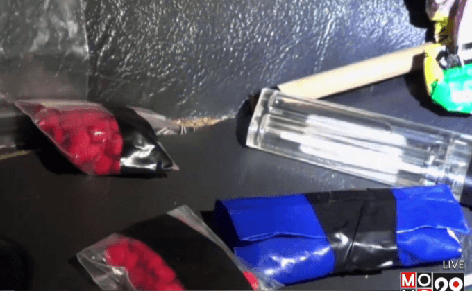 สกัดจับสามีภรรยาขนยาบ้า จ.นครนายก