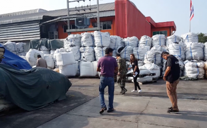 เจ้าหน้าที่สั่งโรงหลอมพลาสติกแก้ไขปัญหาเรื่องกลิ่น