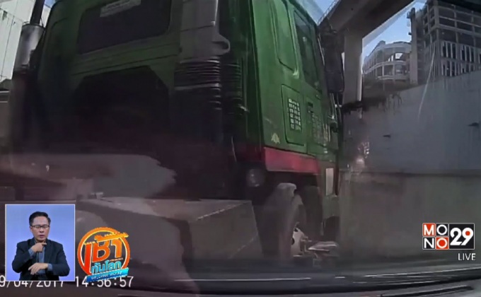 อุบัติเหตุรถชนในสิงคโปร์