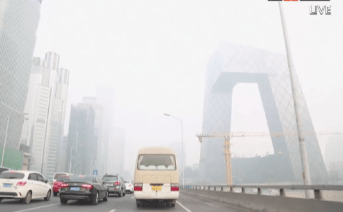 สถานการณ์หมอกควันพิษในจีน