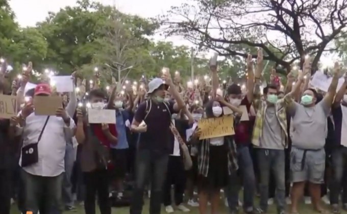 “อนุทิน”วอนอย่าชุมนุมการเมือง