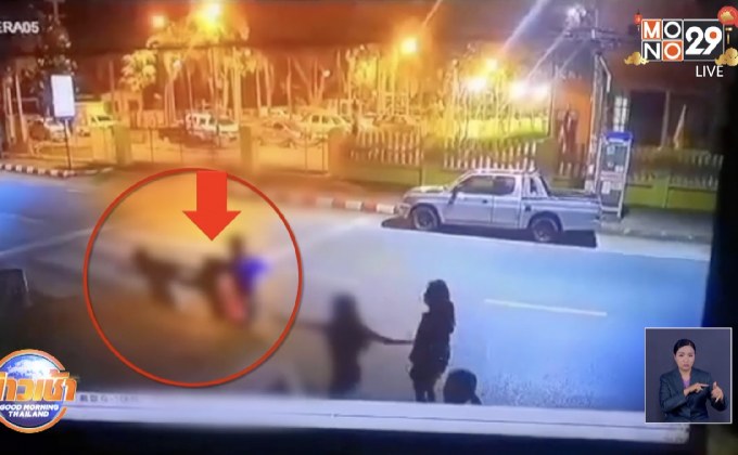 รวบ 1 โจ๋อันธพาลรุมทำร้าย-กระชากสร้อยเจ้าของร้านลาบ