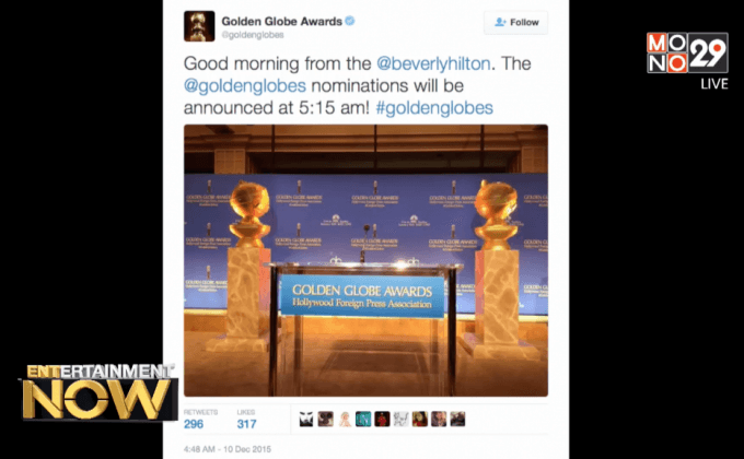 ประกาศผลชิงลูกโลกทองคำ หนังใหญ่ลุ้นรางวัลดุเดือดทุกสาย!