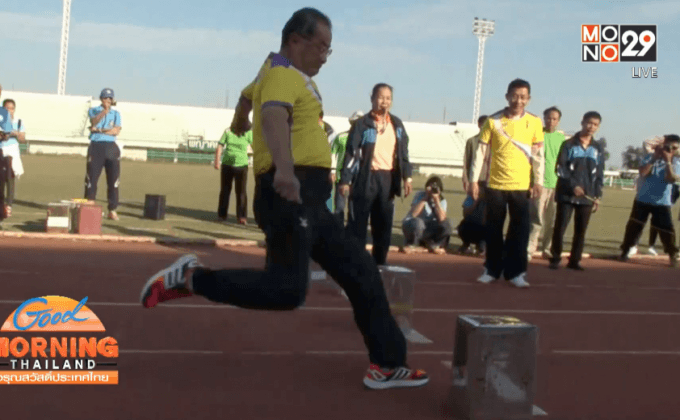 เฮฮา กีฬาเมืองช้าง จ.สุรินทร์