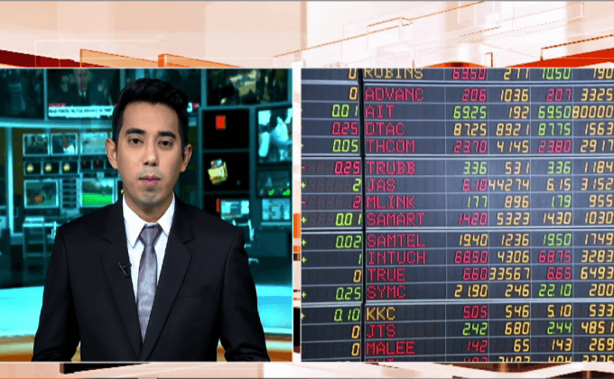 หุ้นไทยเปิดบวก 4.63 จุด