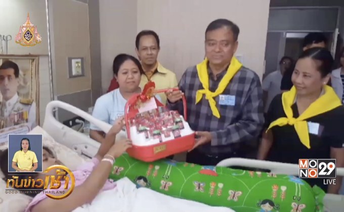 ข่าวรอบวัน 03-06-62