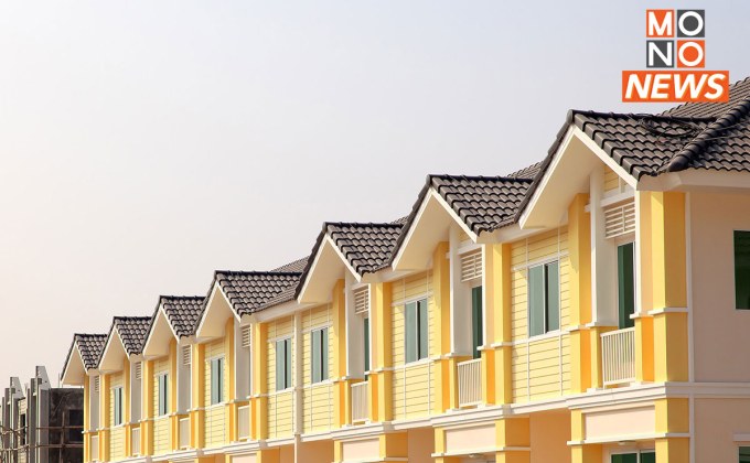 “บ้านเพื่อคนไทย” เปิดจอง 17 ม.ค.นี้ เริ่มผ่อนเดือนละ 4 พัน ผ่อน 30 ปี