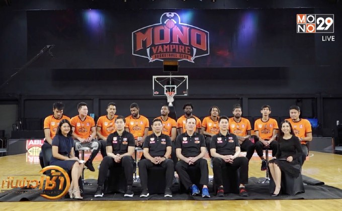 ​The Morning – ความพร้อมโมโนแวมไพร์ก่อนลุยศึกบิ๊กแมตช์