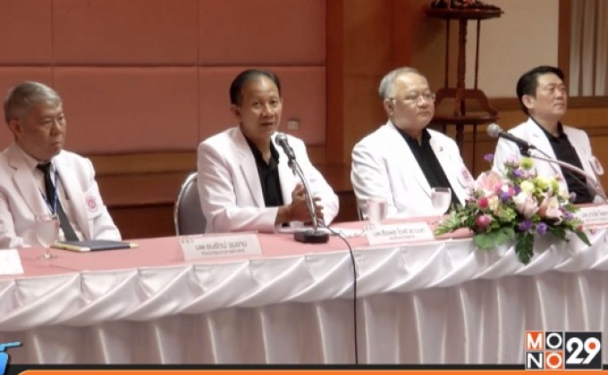 แพทย์แถลงอาการ “น้องมิน” ยังน่าห่วง