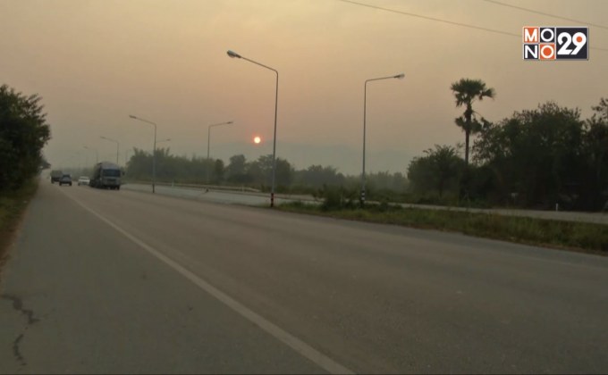 ค่าฝุ่นเกินมาตรฐานหลายจังหวัด